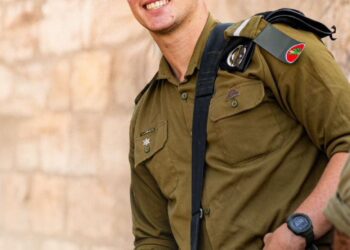 IDF Confirms Death of US-Israeli Soldier Held in Gaza