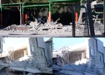 School in Ramat Gan Destroyed by Houthi Missile Strike