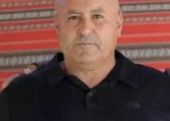 Body of Bedouin Israeli Hostage Found in Gaza