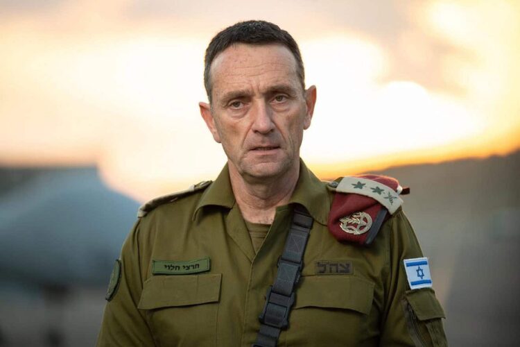 Herzli Halevi Resigns from IDF Chief of Staff