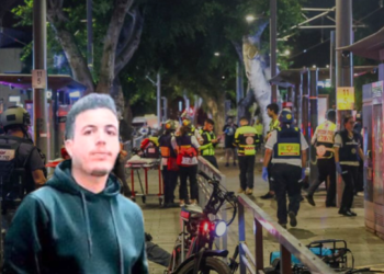 Tel Aviv Stabbing Spree Sparks Debate Over U.S. Visa Waiver Program