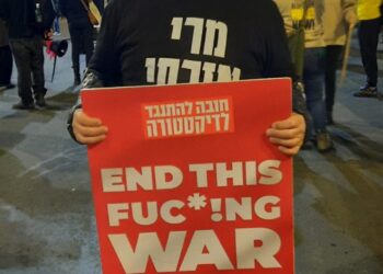 Israel and Hamas Near Ceasefire Deal Amid Intense Mediation