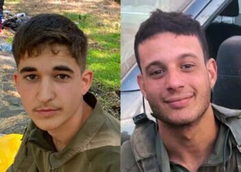 Two Israeli Soldiers Killed as Crane Collapse Devastates IDF Post