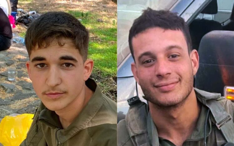 Two Israeli Soldiers Killed as Crane Collapse Devastates IDF Post