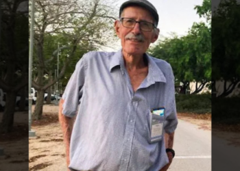 Murdered Hostage Oded Lifshitz Laid to Rest