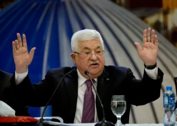 Palestinian Authority Ends ‘Pay-to-Slay’ Program Amid Financial Pressure