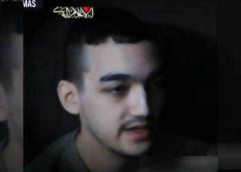 Israel Condemns Hamas for Psychological Warfare Over Hostage Release