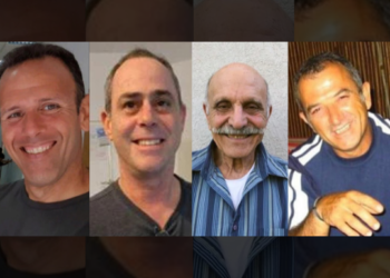 Four Hostages Bodies Return Home