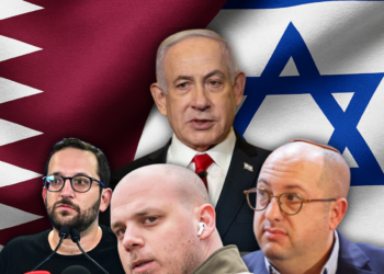 Simple & Easy: What is Qatargate?