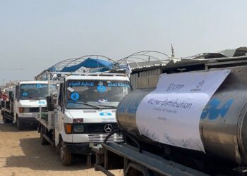 Gunfire Erupts Near Gaza Aid Site as Tensions Mount