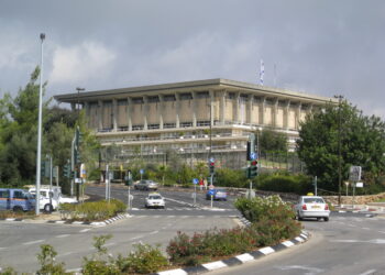 Controversial Bill Would Let New Israeli Governments Fire Top Security Officials Within 100 Days