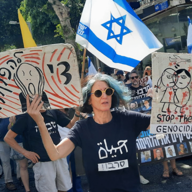 Israel Comes to a Standstill as Nationwide Protests Demand Hostage Release