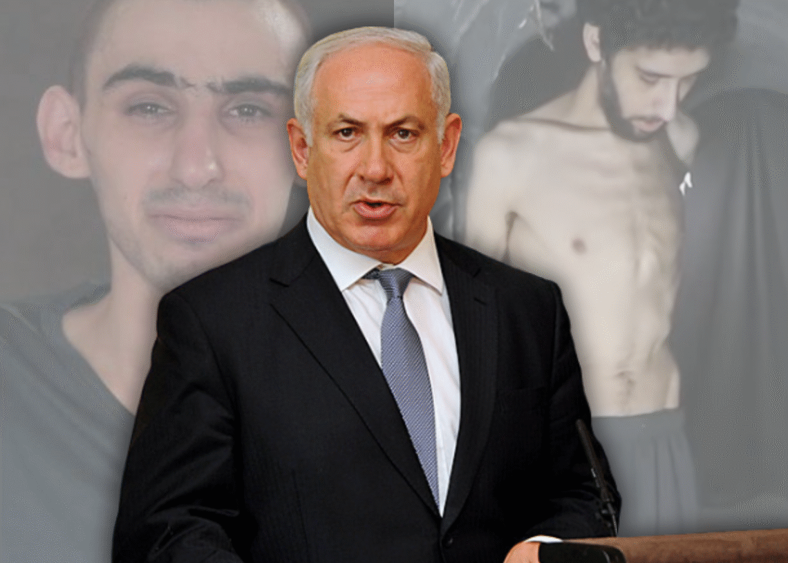 ISRAEL LATEST NEWS AND UPDATES visual data 8