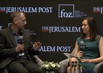 Israel Daily News at the Jerusalem Post Diplomatic Conference