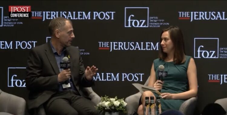 Israel Daily News at the Jerusalem Post Diplomatic Conference