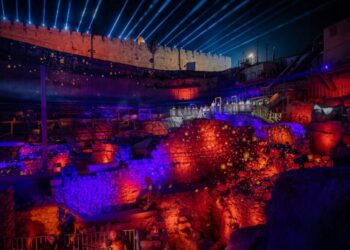 US and Israeli officials gather for Pilgrim Road Grand Opening