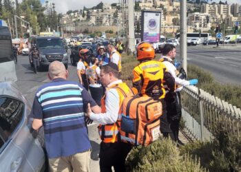 Deadly Terror Attack in Jerusalem Kills 6, Injures Several Others