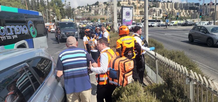 Deadly Terror Attack in Jerusalem Kills 6, Injures Several Others