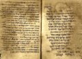14th Century Machzor Uncovers Lost Yom Kippur Prayers from Ancient Crimea