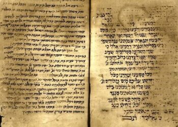 14th Century Machzor Uncovers Lost Yom Kippur Prayers from Ancient Crimea