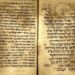 14th Century Machzor Uncovers Lost Yom Kippur Prayers from Ancient Crimea