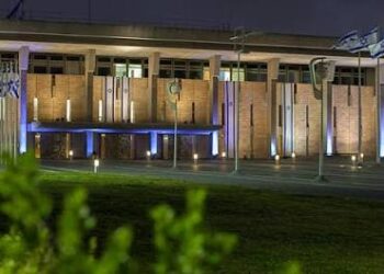 Simple and Easy: An Explainer on the Knesset Winter Session