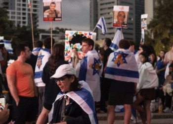 There are no more living hostages in Gaza: Day 738