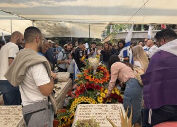 Hadar Goldin Laid to Rest in Kfar Saba Military Cemetery Home After 11 Years