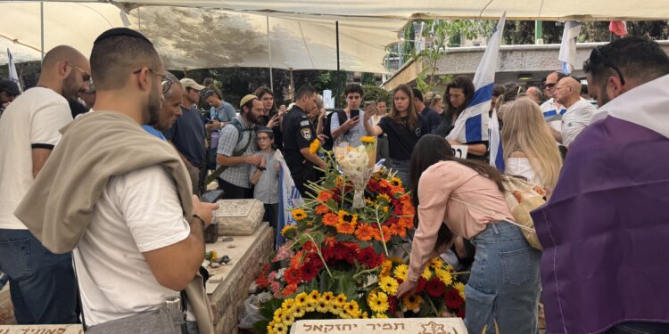 Hadar Goldin Laid to Rest in Kfar Saba Military Cemetery Home After 11 Years