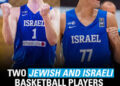 Historic First: Nets Draft Back-to-Back Israeli Players in 2025 NBA Draft
