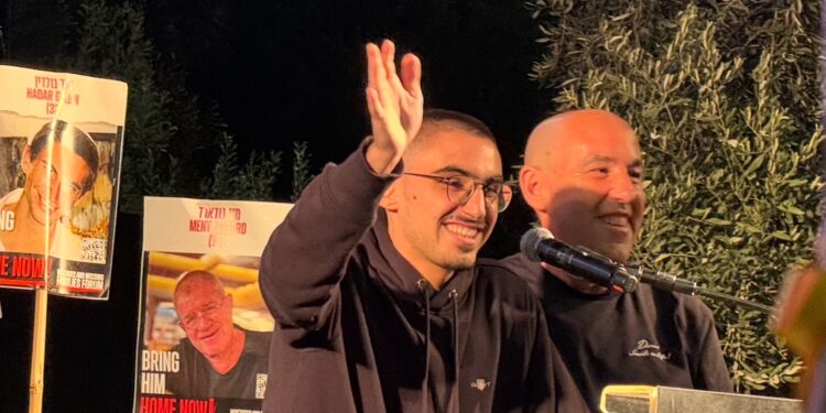 Hostages and Missing Families Forum Ceases Operations