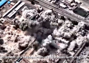 Operation Epic Fury/Roaring Lion, What To Know