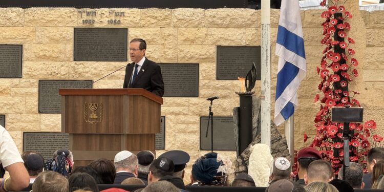 Marking Yom HaZikaron and Yom Ha’azmaut: A Time of Sadness and Celebration