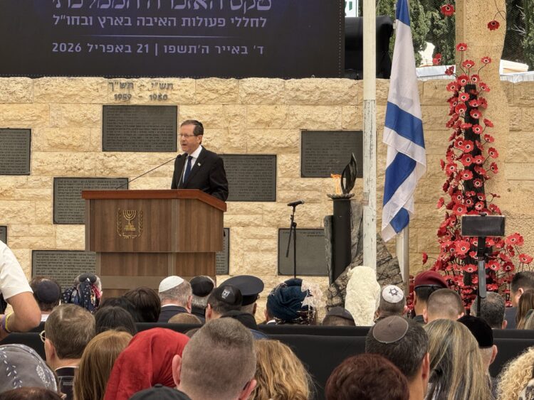 Marking Yom HaZikaron and Yom Ha’azmaut: A Time of Sadness and Celebration