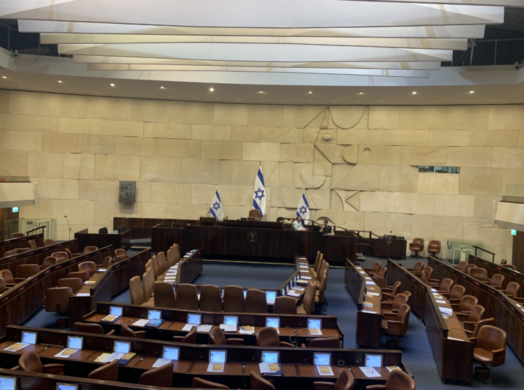 A Guide to the 2026 Israeli Elections