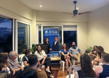Tribe Tel Aviv Election Series: Yashar Rebuilds Israeli Politics from the Center