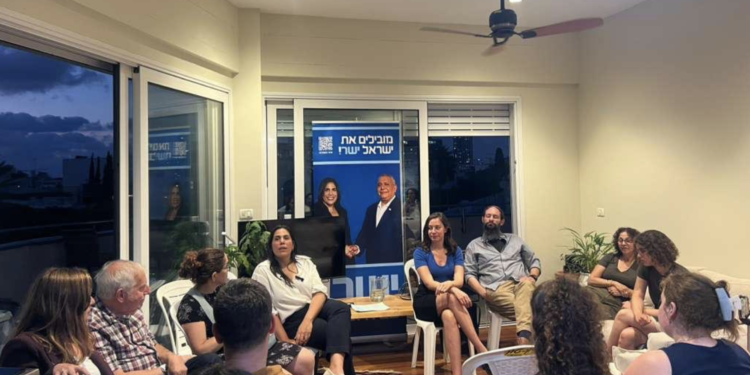 Tribe Tel Aviv Election Series: Yashar Rebuilds Israeli Politics from the Center
