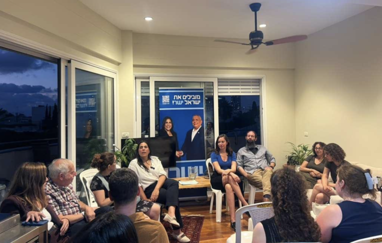 Tribe Tel Aviv Election Series: Yashar Rebuilds Israeli Politics from the Center