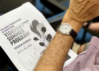 Is Yiddish Relevant to Jewish Life in Israel Today?