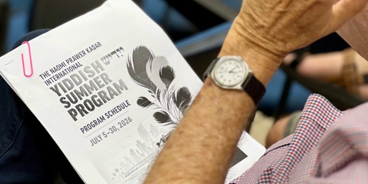 Is Yiddish Relevant to Jewish Life in Israel Today?