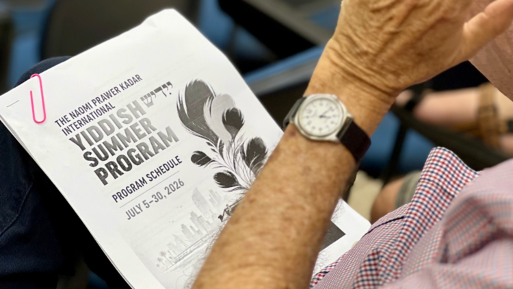 Is Yiddish Relevant to Jewish Life in Israel Today?