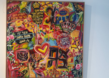 At 53, New Artist Gil Goren Starts Over.